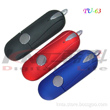 USB Disk gift
